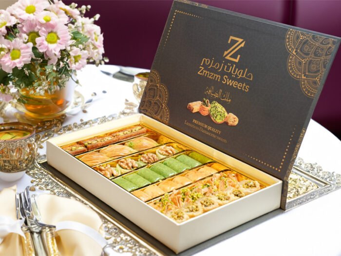 Small Royal Assorted Baklava Tray from Zmzm Sweets, featuring Kol Weshkur, Bugaj, Ozel, Dolma, Serai Sarhat, Midye, and Red Ballorieh—a 1.6 lbs luxurious Middle Eastern dessert collection.